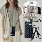 ショッピングスマホケース ショルダー タイプ Google Pixel 9A 7 8 A 10 Pro XL ケース カバー ショルダー タイプ Google Pixel7a Pixel6a Pixel8Pro 9a Pixel9Pro ケース ショルダーケース カバー  肩掛け
