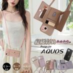 ミラー付き AQUOS sense9 ケース 四つ角 ショルダーストラップ付き AQUOSセンス9ケース AQUOS sense6 wish4 R9 PRO sense8 wish3 R8 Pro sense7 ケース 鏡付き