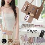 ミラー付き OPPO A3 5G ケース 四つ角 ショルダーストラップ付きOPPO A3ケース A79ケース OPPO Reno 11 9 7 A 7a 11A 9A ケース 鏡付き カード収納 背面ポケット