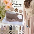  стеганое полотно x падение предотвращение ремень Galaxy A57 кейс плечо стеганый Galaxy S26 S25 S24 S23 FE S22 Ultra A36 A57 A25 A55 A54 A53 5G кейс 