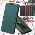 背面 ベルト付き Galaxy S23 ケース 手帳型 Galaxy S22 スマホケース 手帳型 ベルトなし マグネット GalaxyS24 Ultra ケース 手帳 レザー 大人 おしゃれ