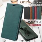背面 ベルト付き OPPO Reno10 Pro 5G スマホケース手帳型 ホールドベルト 持ちやすい OPPO Reno5 A A77 カバー ケース 手帳型 OPPO A55S Reno10Pro 5G Reno5A