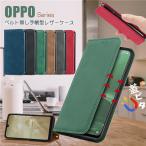 OPPO Reno11 A 手帳型 スマホケース OPPO Reno 10 Pro Reno13A A54 A73 ケース 手帳型 OPPO A55s カバー Reno7 A Reno9A シンプル 耐衝撃 男子 メンズ