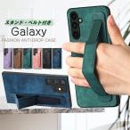 Galaxyケースかわいい ベルト付き Galaxy A55 A53 A54 A52 A32 5G ケース GalaxyS24ケース GalaxyS23FE ケース ギャラクシー Galaxy S24FE S25 S24 S23 S22 S21