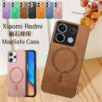Magsafe対応ケース Xiaomi POCO F6 Pro ケース Redmi Note 13 Pro+ 5Gケース MagSafe マグセーフ マグネット搭載 対応 磁石付き Redmi12カバー Xiaomi シャオミ