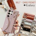 ショッピングGALAXY Galaxy S24 S23 FE S22 S21 S20 スマホケース ショルダー リング付き GalaxyS22 Ultra ケース ショルダー スマホベルト 斜めがけ 首かけ 肩かけ