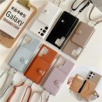 スマホショルダー ストラップ Galaxy S25 S24FE S22 S23 FE S24 S21 S20 5G スマホケース ショルダー タイプ 背面手帳型 GalaxyS22 Ultra 携帯ケース