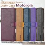 スマホケース手帳型 モト Moto G53J G53Y 5G ケース MotoG24 モトG13 手帳型ケース モトG24 手帳型カバー モトローラ G53J G53Y 5G G13 G24 edge 40 ネオ ケース