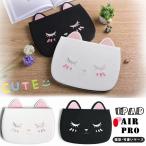 ショッピングipad 2017 ケース iPad 10.2 ケース 第9世代 8 7 手帳型 かわいい pro 11 mini5 mini4 mini3 mini2 ミニ5 ipad8 ipad7 air2 air3 2019 air 2020 10.5 ipad6 ケース カバー