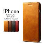 アイフォン 手帳型 iPhoneXR iPhoneXSMax iPhoneX iPhone8 iPhone6 iPhone6s iPhone7Plus シンプル 8Plus iPhone7 iPhoneXS アイフォン8ケース