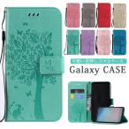 Galaxy S21 S20 ケース 手帳 薄型  かわいい 猫柄 ギャラクシー S10 S21 S20 Ultra 5G ケース カバー 手帳型ケース スマホケース 花柄 ねこ 耐衝撃 動物