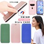 OPPO A79 5G Reno7A ケース OPPO Reno3 A 手帳型 かわいい 耐衝撃 Reno5 a オシャレ A73 AX7ケース Reno A 手帳 A5 2020 シンプル A54 5Gカバー