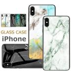 iphone11ケース iPhoneXR ケース 大人可愛い 大理石柄 耐衝撃 iphone12 XS Max XR X 8 7 6 6s iPhone8 SE22020年 iphone8plus iphone6s plus ケース