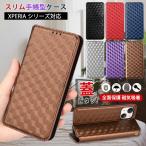 Xperia 10 vii 内蔵マグネット開閉式 Xperia 10 vi 10V 5V 1V 1vi エクスペリア Xperia10 IV 5IV Xperia1 VII 10 III スリム ace II ビジネス ケース 手帳型