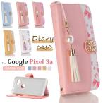 Google Pixel3a ケース 手帳型 手帳型ケース カバー グーグル ピクセル3a マグネット スマホカバー スマフォケース スマートフォン googleピクセル3a 花柄