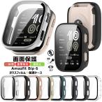 Amazfit Bip 6 кейс плёнка +PC рама amazfit bip6 покрытие Amazfit Bip6 A2435 тонировка стёкол пленкой прозрачный amazfit bip 6 коврик кейс AmazfitBip6 кейс 