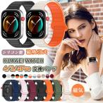  магнит частота Huawei HUAWEI Watch Fit 4. всасывание тип петля HUAWEI Watch Fit 3 замена частота HUAWEI Watch Fit4 Pro замена ремень Huawei часы 