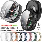 galaxy watch8 watch9 40MM защита кейс защитная плёнка galaxy watch8 44MM кейс ударопрочный Galaxy часы 9 8 защитный корпус металлизированный watch 9 кейс все защита 