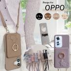 ショッピングoppo reno5 a ケース かわいい 猫 OPPOA3 5G A79 Reno13 A ショルダー ストラップ スマホケース OPPO A3 オッポ Reno11 A OPPO A79 リノ11 リノ9 リノ13 A オッポA79 携帯ケース