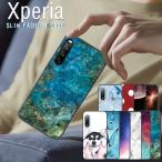 ショッピングxperia 10 iv エクスペリアace iii スマホカバー Ace3 Ace2 大理石柄 Xperia 10IV 5 II スマホケース Xperia 10 III 耐衝撃 SONY ソニー エクスペリア 10 III ケース TPU 蝶柄