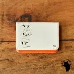 名刺入れ レディース おしゃれ 革 レザー 二つ折り 動物 名刺ケース 名入れ