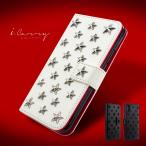 iPhoneケース 手帳型 スター スタッズ  星 スマホケース iPhoneX iPhone8 8Plus iPhone7 7Plus 6s 職人 ハンドメイド おしゃれ レディース メンズ 女性 男性