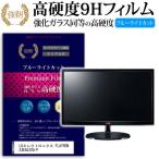 LGエレクトロニクス FLATRON 24EA53VQ-P �