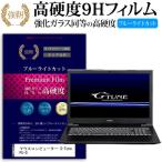 マウスコンピューター G-Tune P5-D  15.6