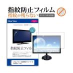 アルパイン 9型WXGA カーナビ X9V  9イ
