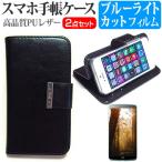 Google Pixel 9a [6.3インチ] 互換品 ケー�