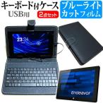 EPSON DIRECT Endeavor TN21E  10.1インチ ブ