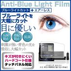 パイオニア サイバーナビ AVIC-VH0999S 