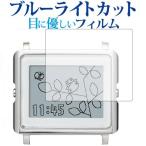 Smart Canvas スマートキャンバス /epson�