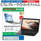 Amazon 楽天 ヤフー等の通販価格比較 最安値 Com