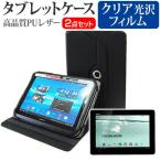 ASUS Eee Pad TF201 TF201-PR64D 10.1インチ ス