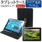 Acer Aspire Switch 10 E SW3-016-F12D/KF  10.1イ