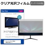 フィリップス EVNIA 34M2C3500L/11 [34イン