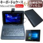 Acer Aspire Switch 10 E SW3-013-N12P/W 10.1イ