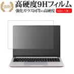 マウスコンピューター DAIV Z6シリー�