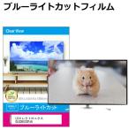 LGエレクトロニクス OLED55C5PJA [55イン