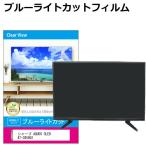 シャープ AQUOS OLED 4T-C65