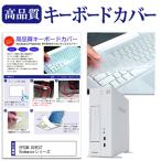 EPSON DIRECT Endeavorシリーズ 機種の付