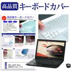 Nec Ns850 Amazon 楽天 ヤフー等の通販価格比較 最安値 Com