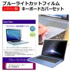 マウスコンピューター A5-I7U01BK-A [15.