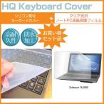 EPSON DIRECT Endeavor NJ3900 15.6インチ ク