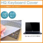 Acer Aspire V3 V3-571-H58D/LK 15.6インチ キ�