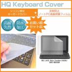 Nec Ns850 Amazon 楽天 ヤフー等の通販価格比較 最安値 Com