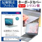 マウスコンピューター DAIV N6 シリー