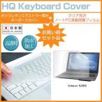 EPSON DIRECT Endeavor NJ3900 15.6インチ ク