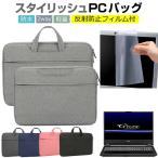 マウスコンピューター NEXTGEAR-NOTE i55